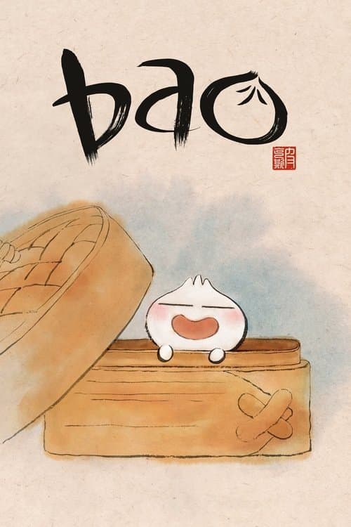 Bao movie poster