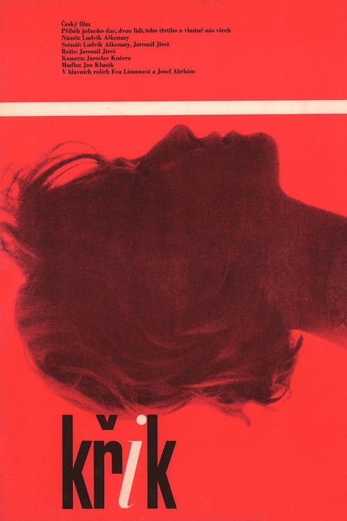 The Cry movie poster