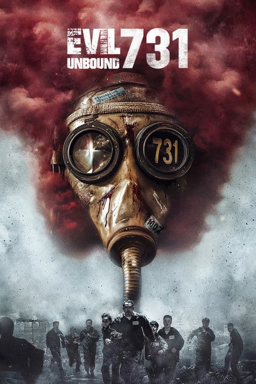 731 movie poster