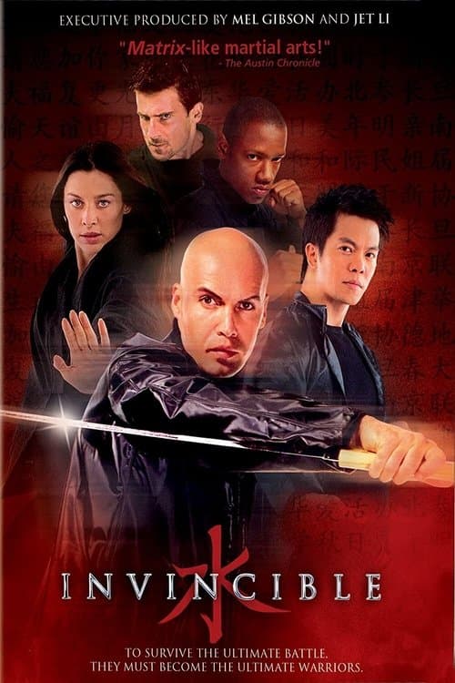 Invincible movie poster