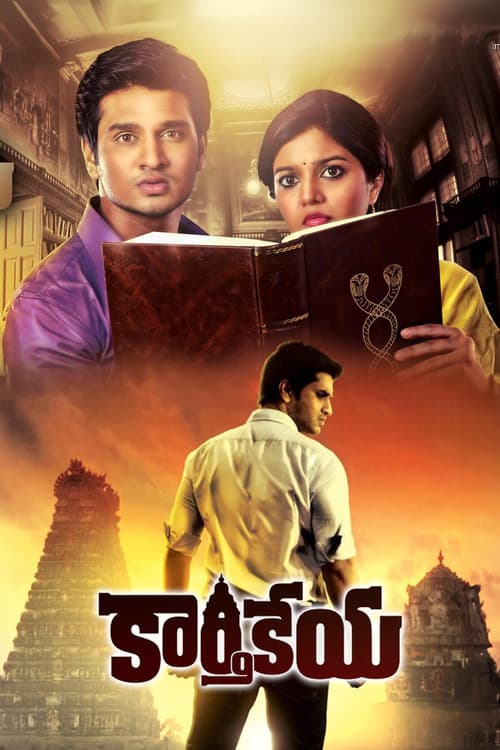 Karthikeya movie poster