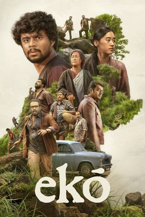 Eko movie poster