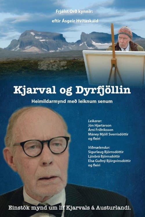 Kjarval and The Door Mountain movie poster