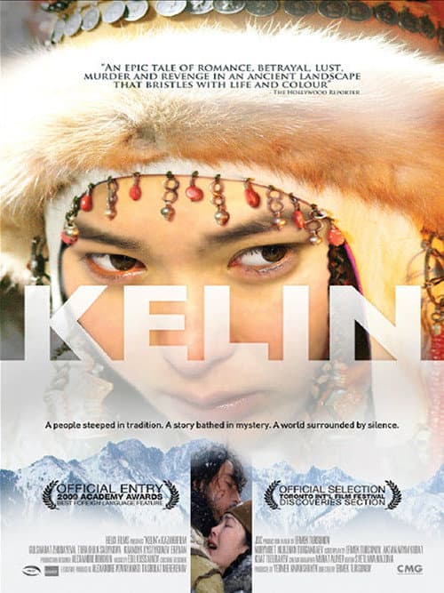 Kelin movie poster