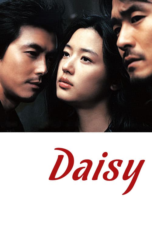 Daisy movie poster