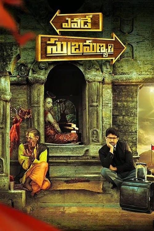 Yavade Subramanyam movie poster