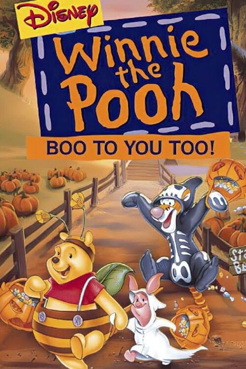 Boo to You Too! Winnie the Pooh movie poster