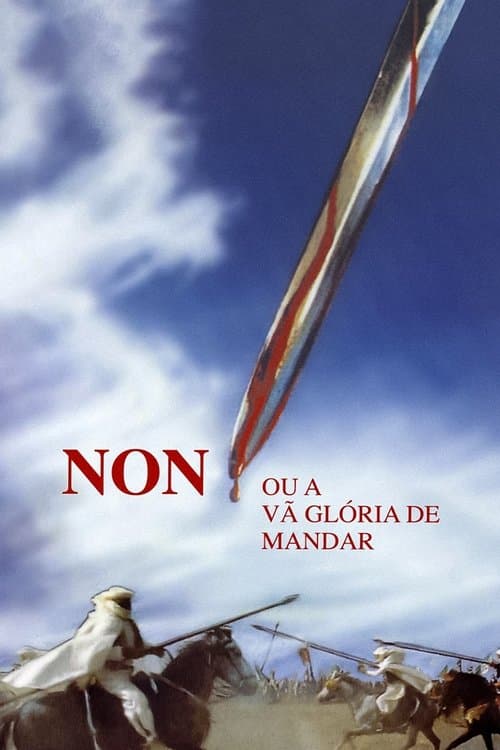 No, or the Vain Glory of Command movie poster