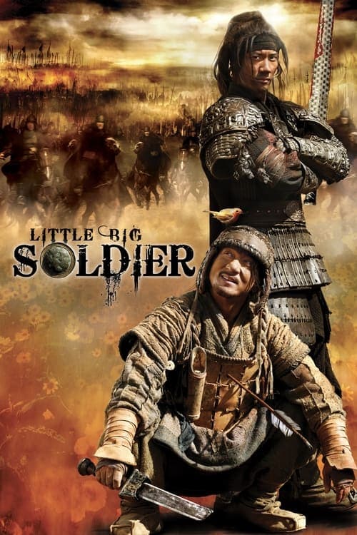 Little Big Soldier movie poster