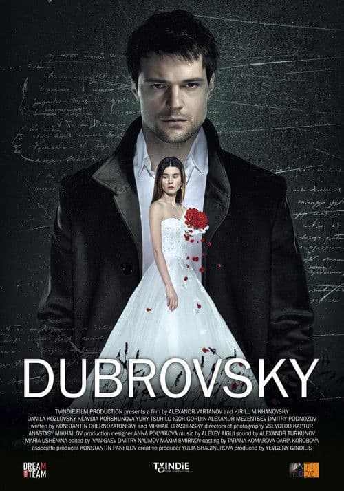 Dubrovsky movie poster
