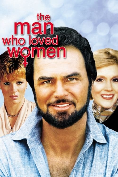 The Man Who Loved Women movie poster