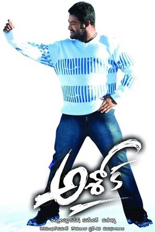 Ashok movie poster