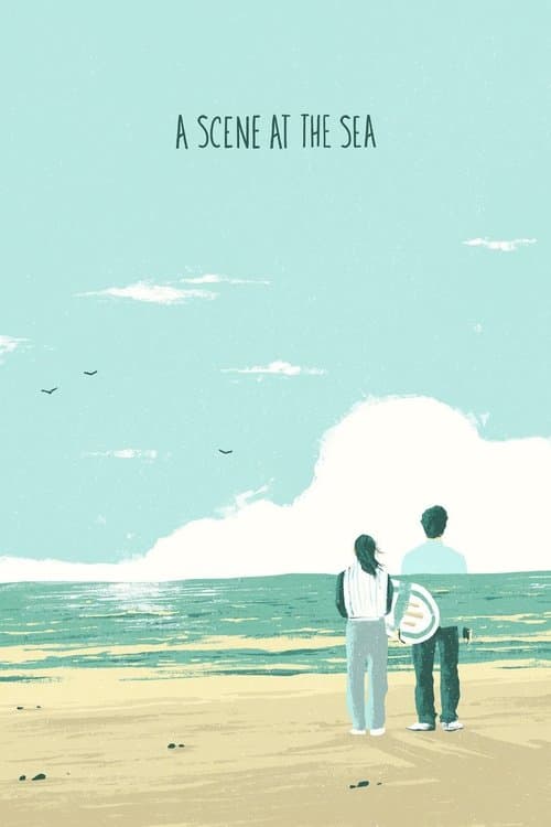 A Scene at the Sea movie poster