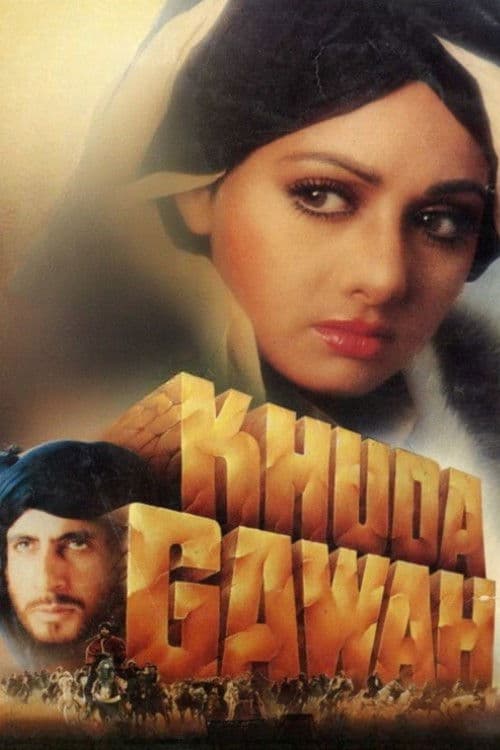 Khuda Gawah movie poster