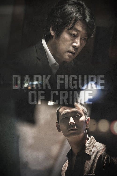 Dark Figure of Crime movie poster