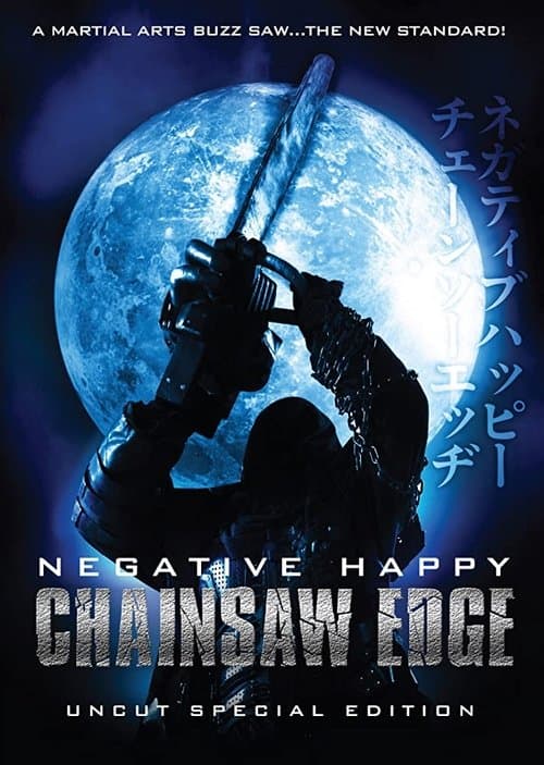 Negative Happy Chain Saw Edge movie poster