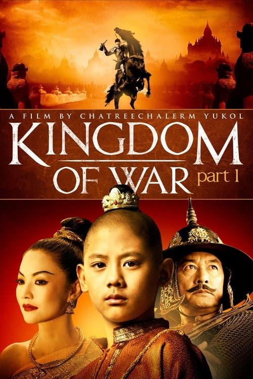 King Naresuan Part: 1 movie poster