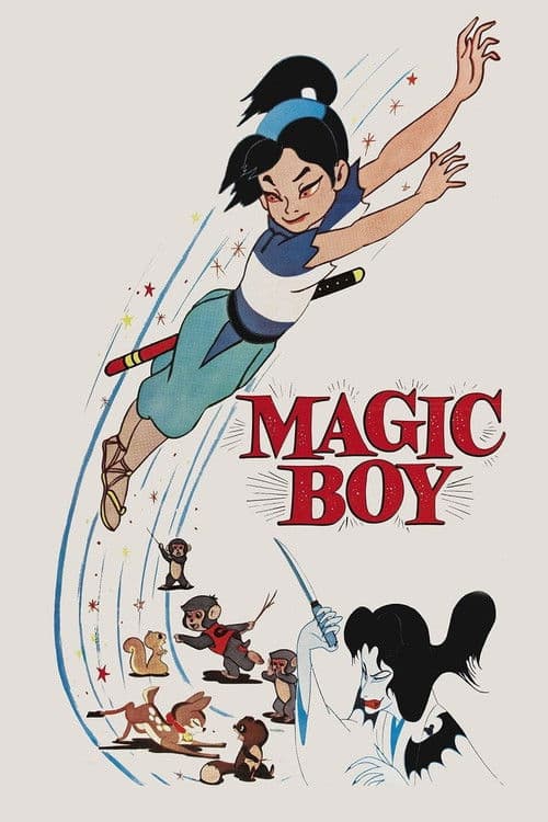 Magic Boy movie poster