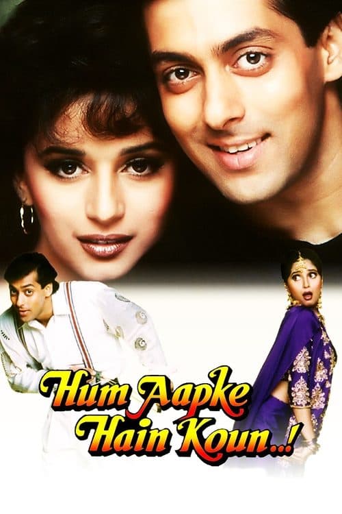 Hum Aapke Hain Koun..! movie poster
