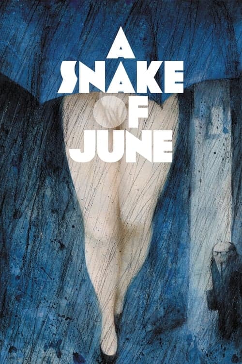 A Snake of June movie poster