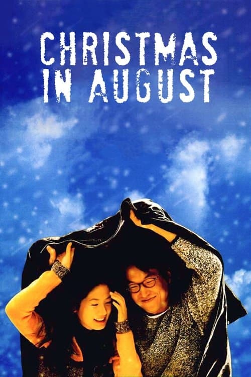 Christmas in August movie poster