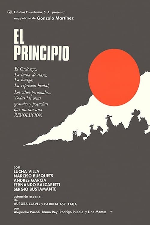 El principio movie poster