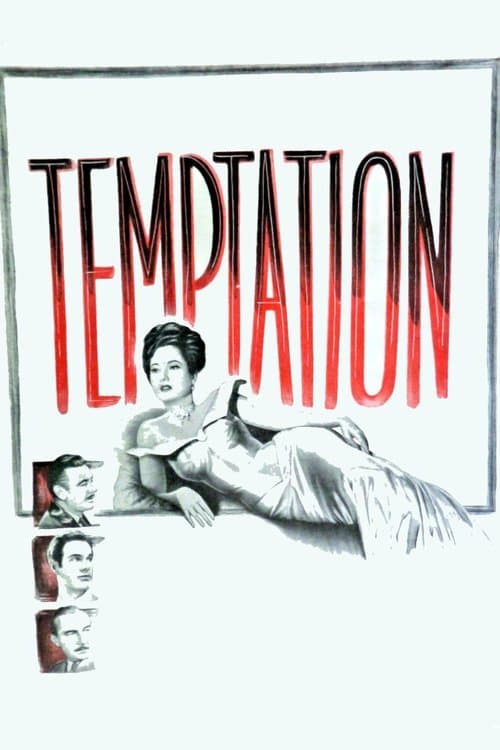Temptation movie poster