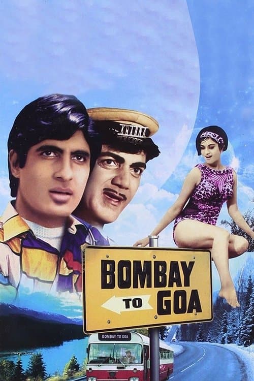 Bombay to Goa movie poster