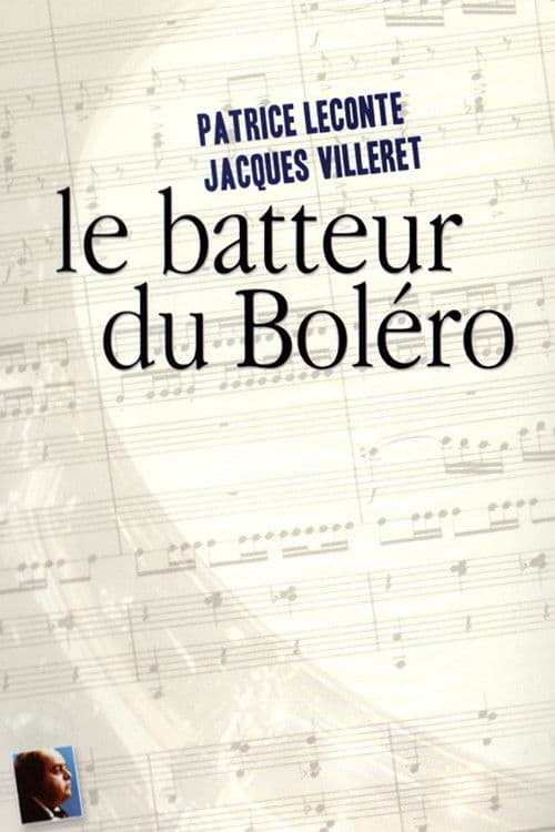 The Drummer of Ravel's Boléro movie poster
