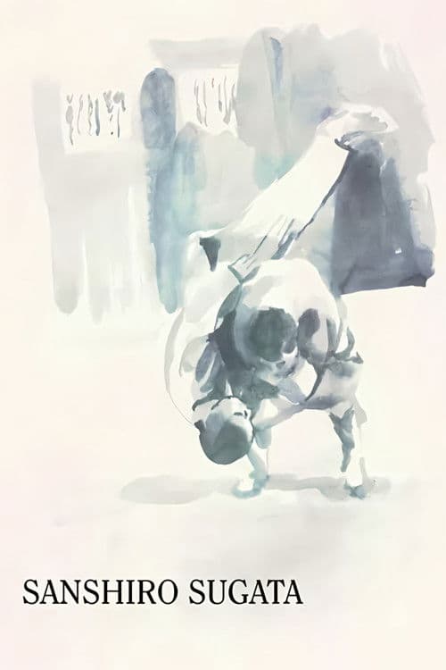 Sanshiro Sugata movie poster