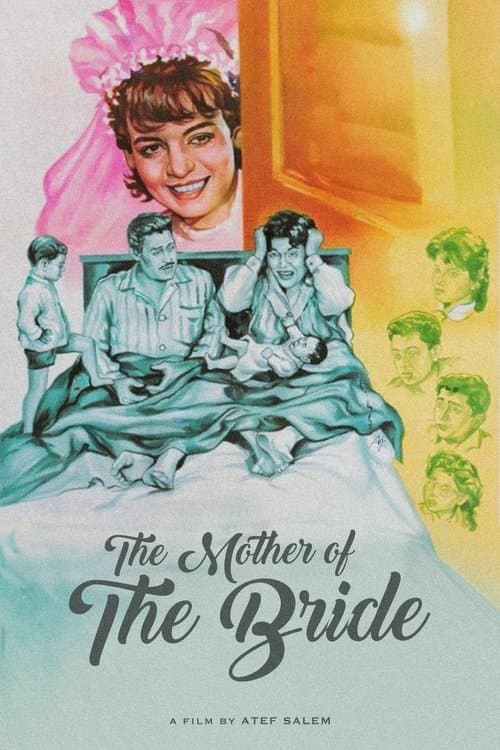 The Mother of the Bride movie poster