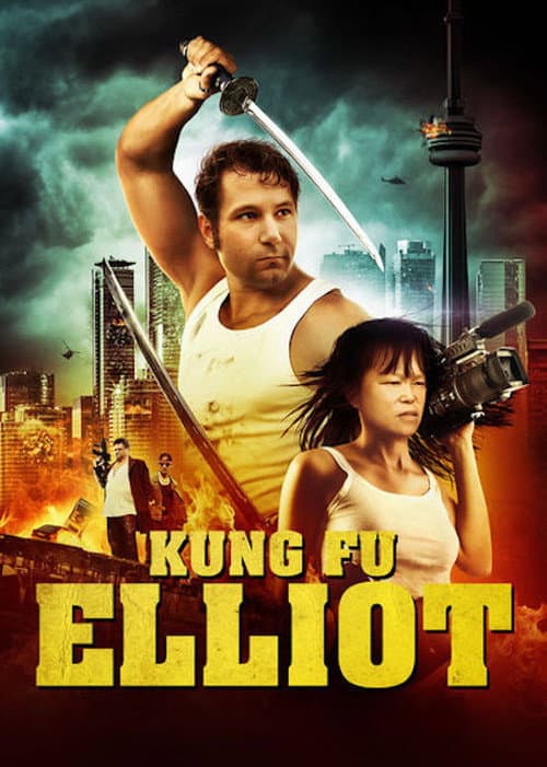 Kung Fu Elliot movie poster