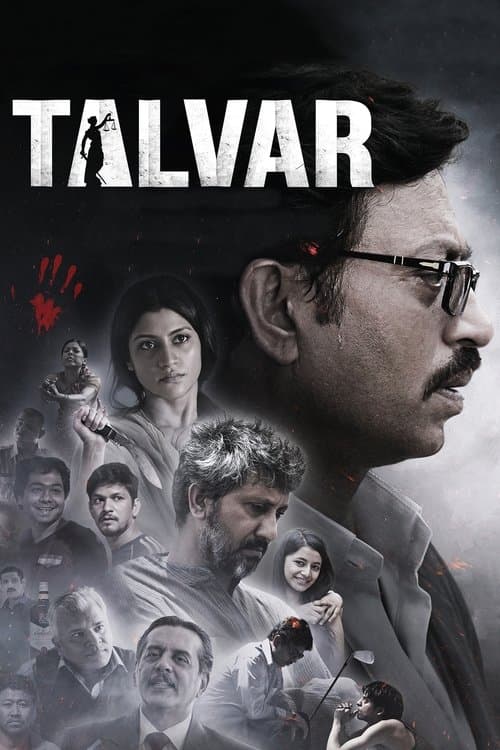 Talvar movie poster