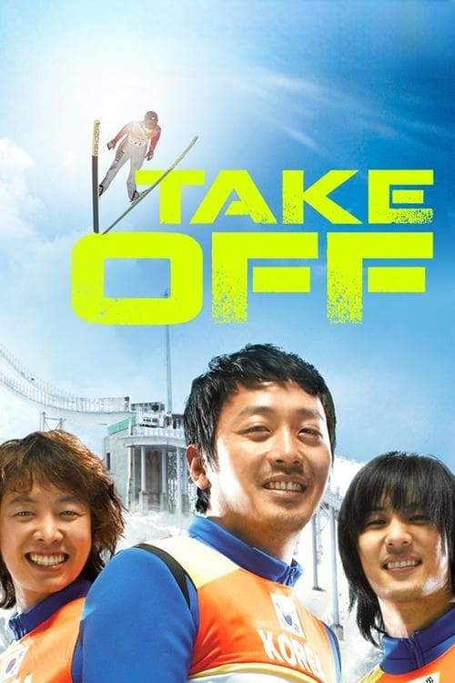 Take Off movie poster