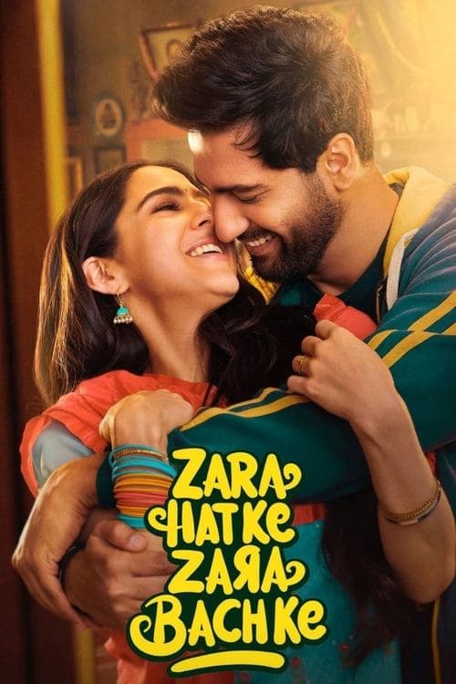 Zara Hatke Zara Bachke movie poster