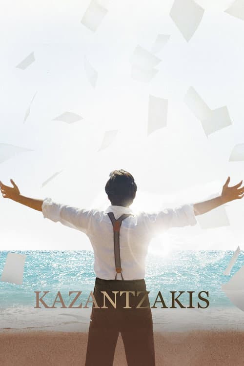 Kazantzakis movie poster