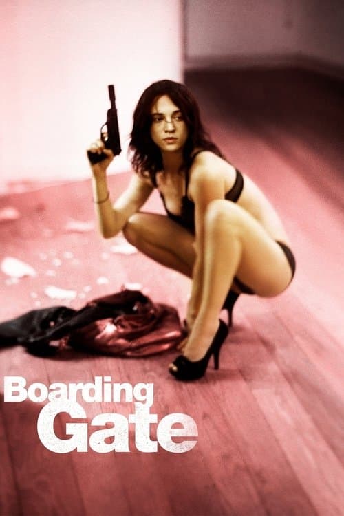 Boarding Gate movie poster