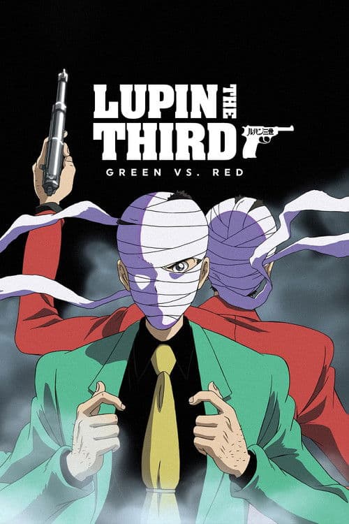 Lupin the Third: Green vs Red movie poster