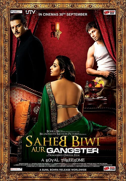 Saheb Biwi Aur Gangster movie poster