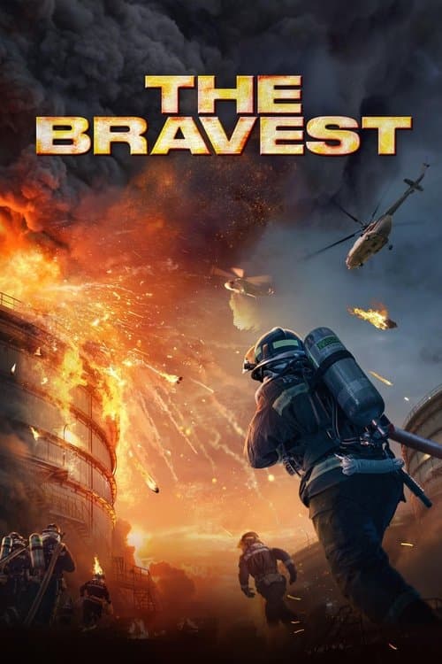 The Bravest movie poster