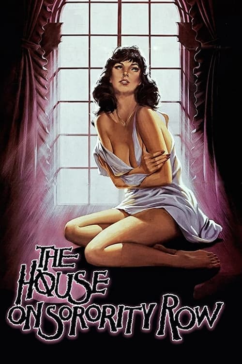 The House on Sorority Row movie poster