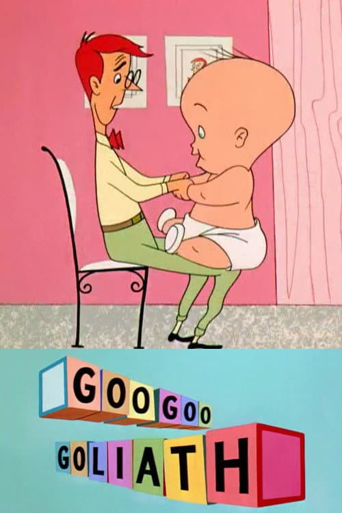 Goo Goo Goliath movie poster