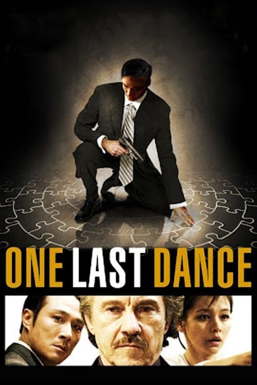 One Last Dance movie poster