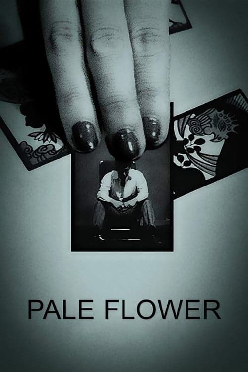 Pale Flower movie poster
