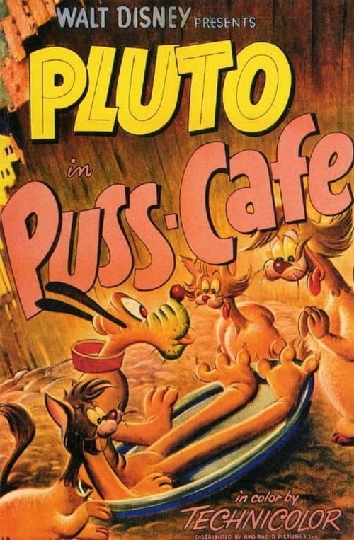 Puss Cafe movie poster