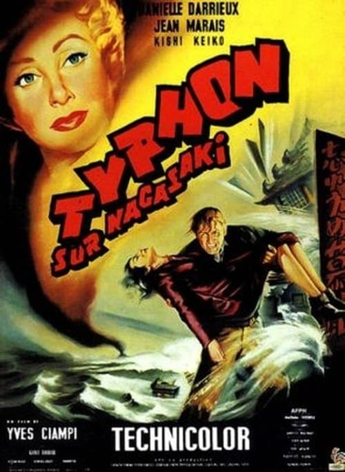 Typhoon Over Nagasaki movie poster