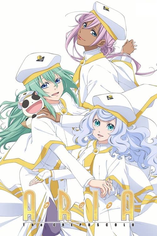 Aria the Crepuscolo movie poster