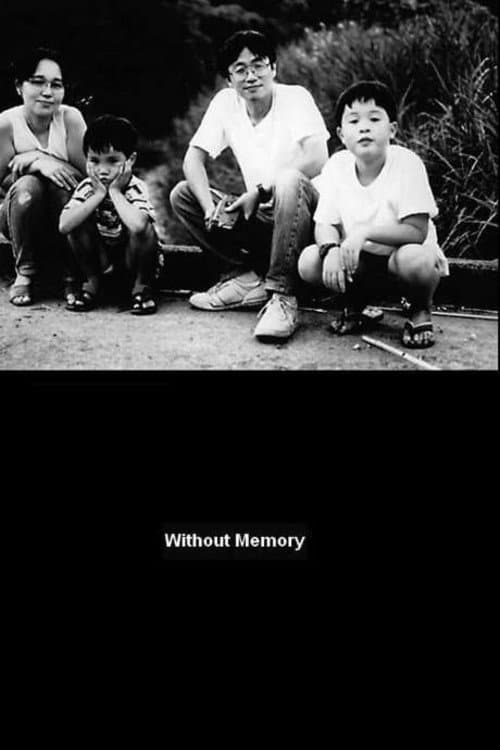 Without Memory movie poster