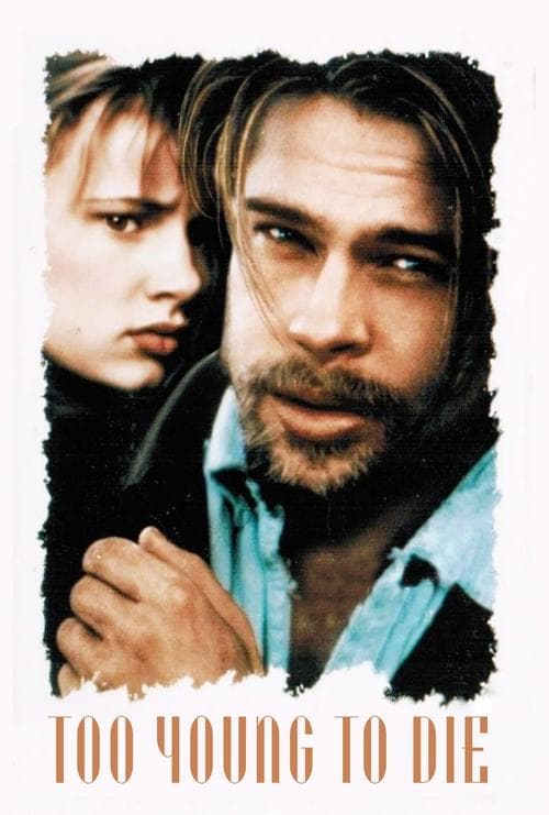 Too Young to Die movie poster