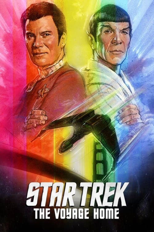Star Trek IV: The Voyage Home movie poster